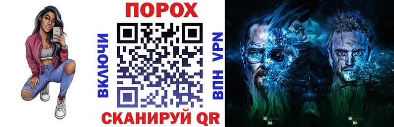 АМФ Розовый Баймак