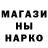 ТГК концентрат Carter Walker