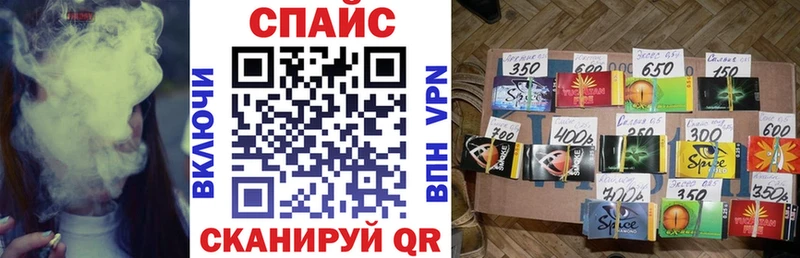 БУТИРАТ вода  магазин продажи   Баймак 
