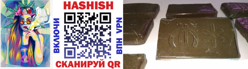 даркнет сайт  Баймак  ГАШИШ hashish 