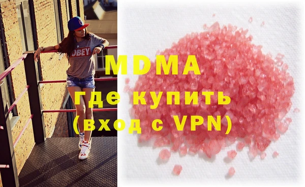 прущий лед Алексин