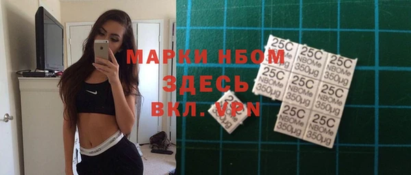 ПСИЛОЦИБИНОВЫЕ ГРИБЫ Алзамай
