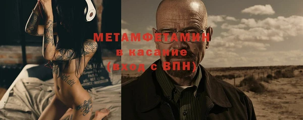 кокаин перу Алексеевка