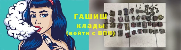 кокаин перу Алексеевка