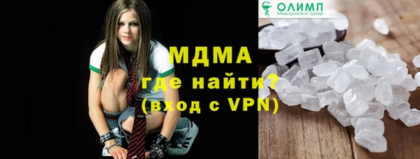 кокаин перу Алексеевка