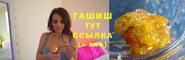 ПСИЛОЦИБИНОВЫЕ ГРИБЫ Алзамай