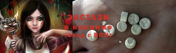 ПСИЛОЦИБИНОВЫЕ ГРИБЫ Алзамай