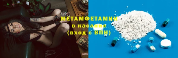 кокаин перу Алексеевка