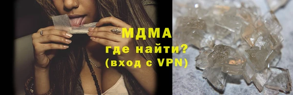 ПСИЛОЦИБИНОВЫЕ ГРИБЫ Алзамай