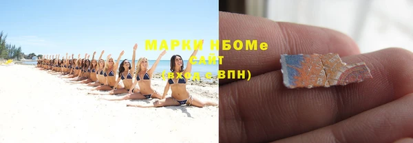 кокаин перу Алексеевка