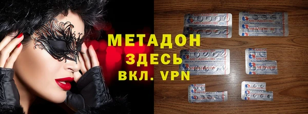 кокаин перу Алексеевка