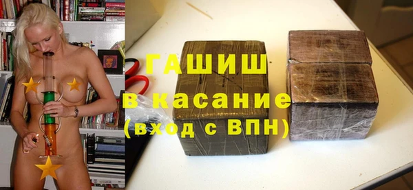 кокаин перу Алексеевка