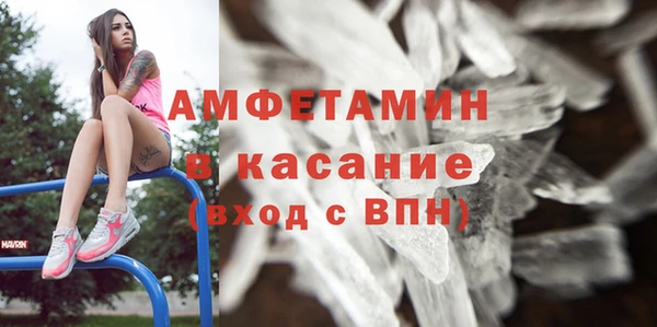 ПСИЛОЦИБИНОВЫЕ ГРИБЫ Алзамай