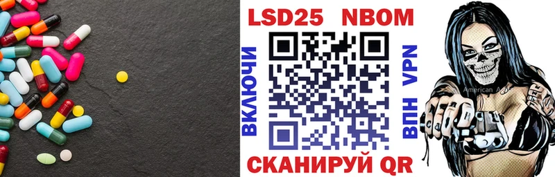 blacksprut ссылка  Баймак  LSD-25 экстази кислота 
